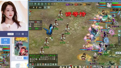 扶我起来 我还能播