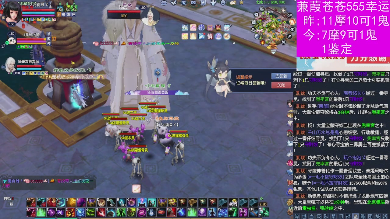 人来人往，留下的都是真的