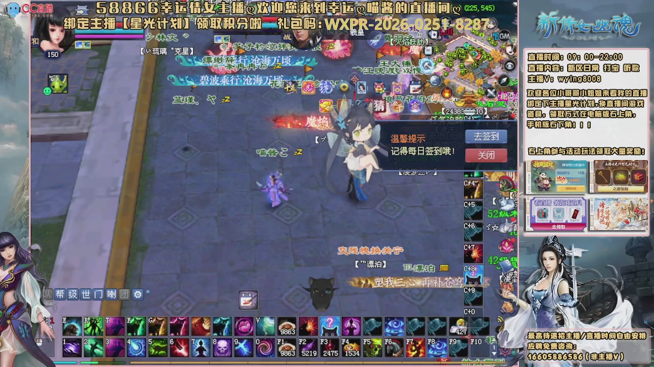 听歌，游戏。。