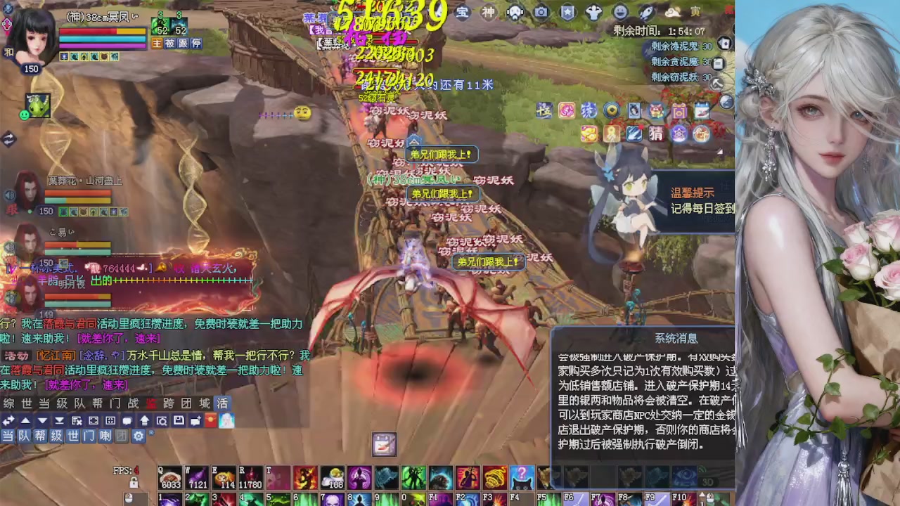 来都来了 点个关注吧