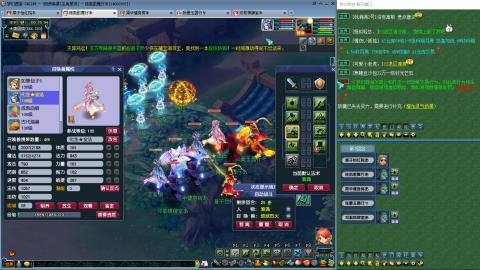 物理队伍植树节活动测试