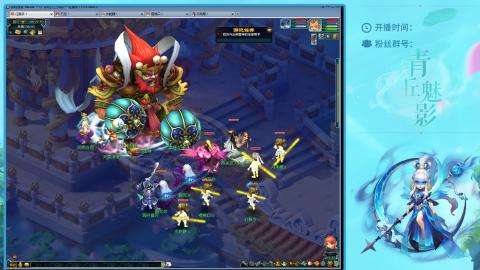 平民129四秒七日常