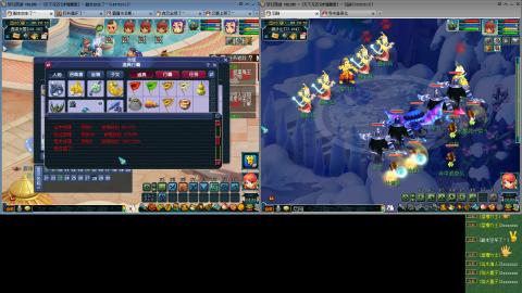 130 三狮驼一凌波