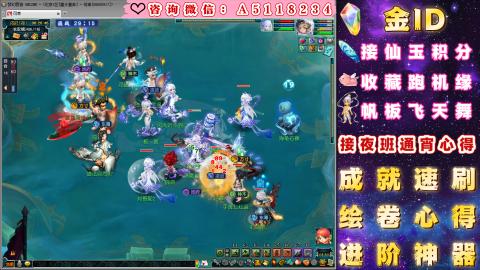 ●成就●积分●心得●进阶●金ID