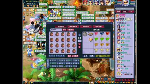 艰难前行的凌波三法