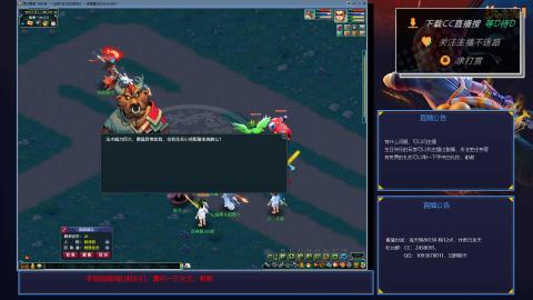 单开175下班4小时如何快速刷够400W