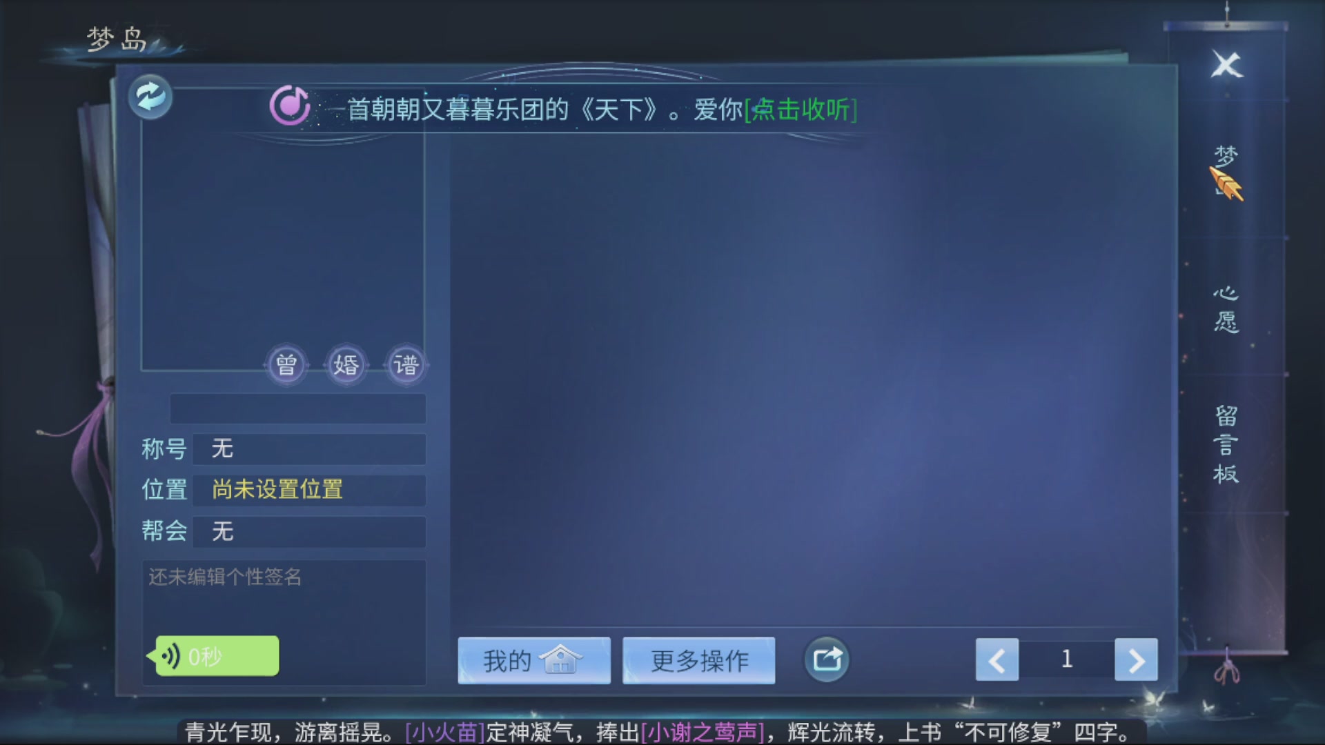 资源超白~