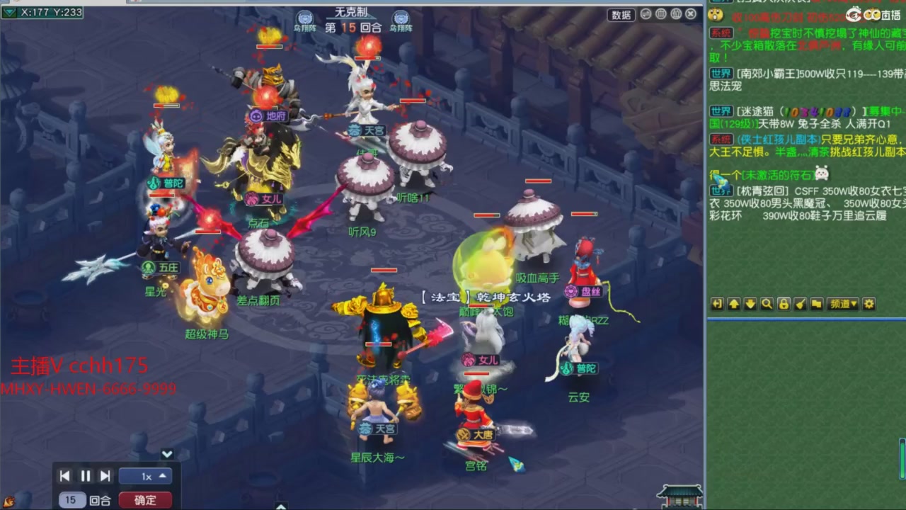 大马猴杯娱乐邀请赛