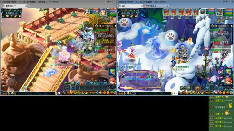 130 三狮驼一凌波