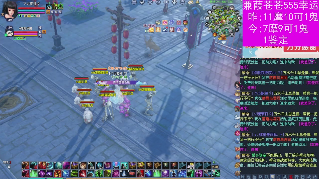 人来人往，留下的都是真的