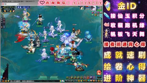 ●成就●积分●心得●进阶●金ID