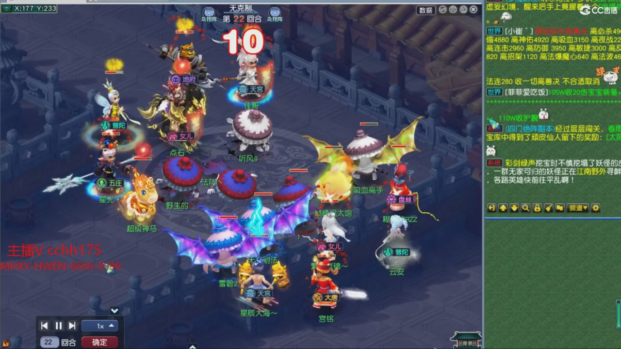 大马猴杯娱乐邀请赛