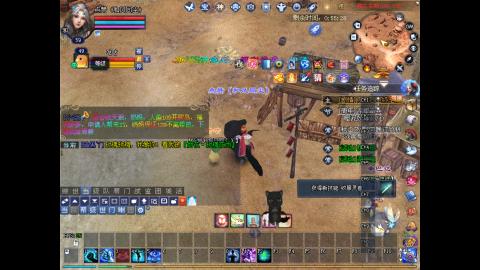 绑定星光好礼角色，领宝匣钥匙。