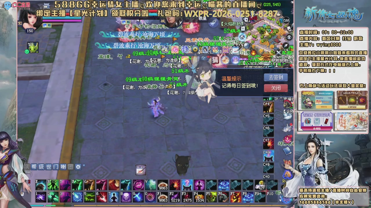 听歌，游戏。。