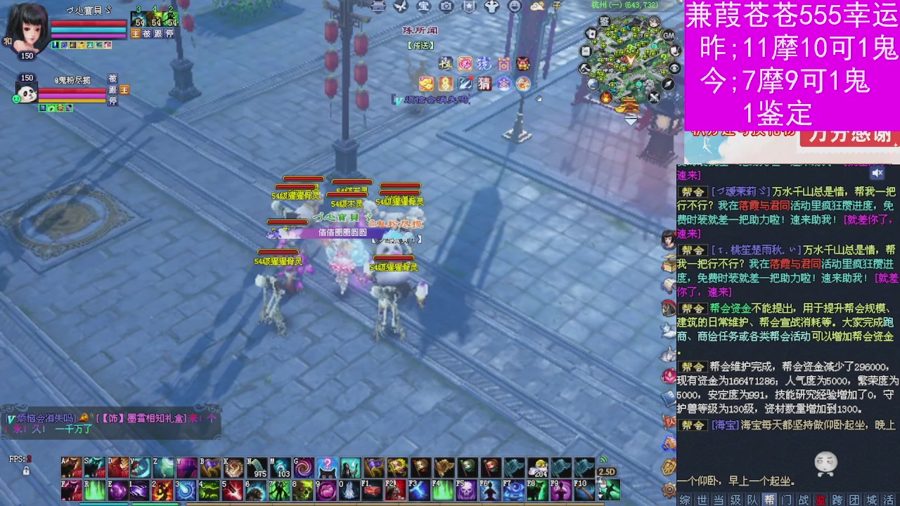 人来人往，留下的都是真的