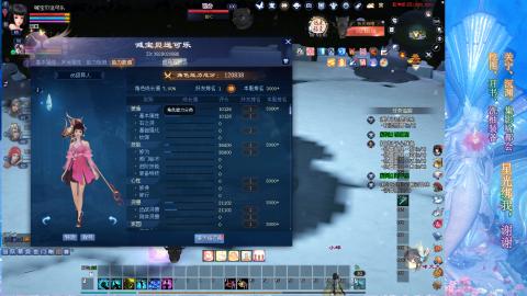 生活不易，书辞卖艺