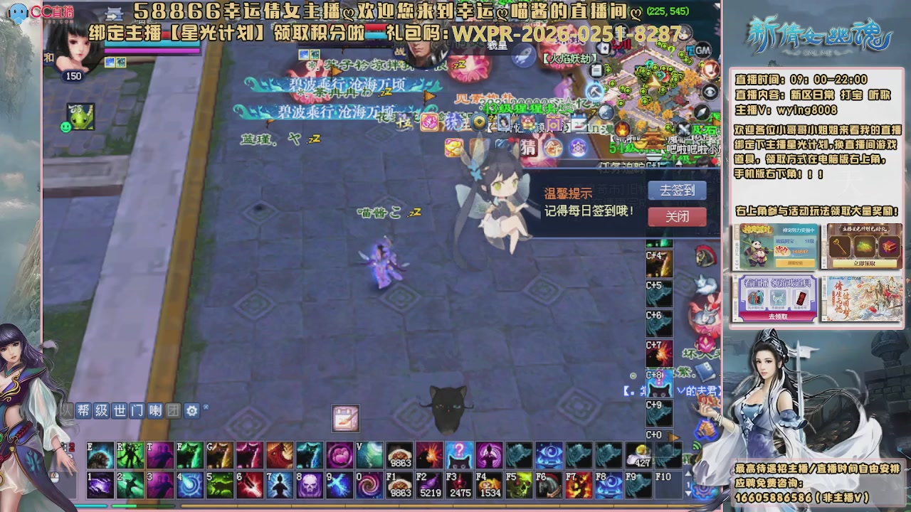 听歌，游戏。。