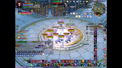 日常