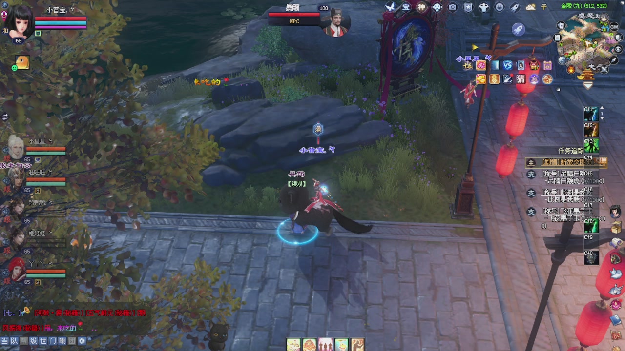 进来领星光积分啦