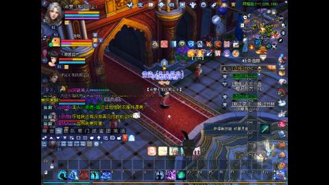 绑定星光好礼角色，领宝匣钥匙。