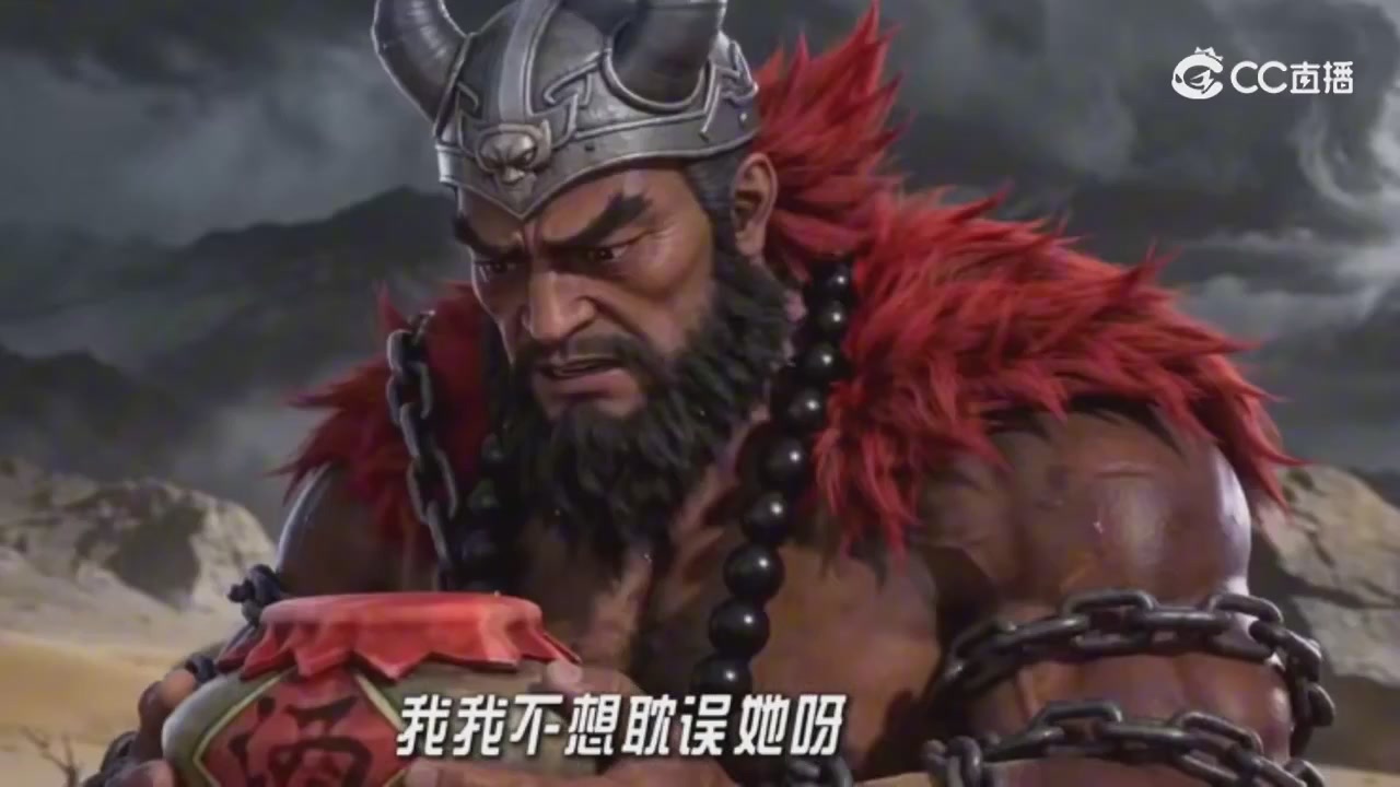 梦幻主线剧情-持续更新中