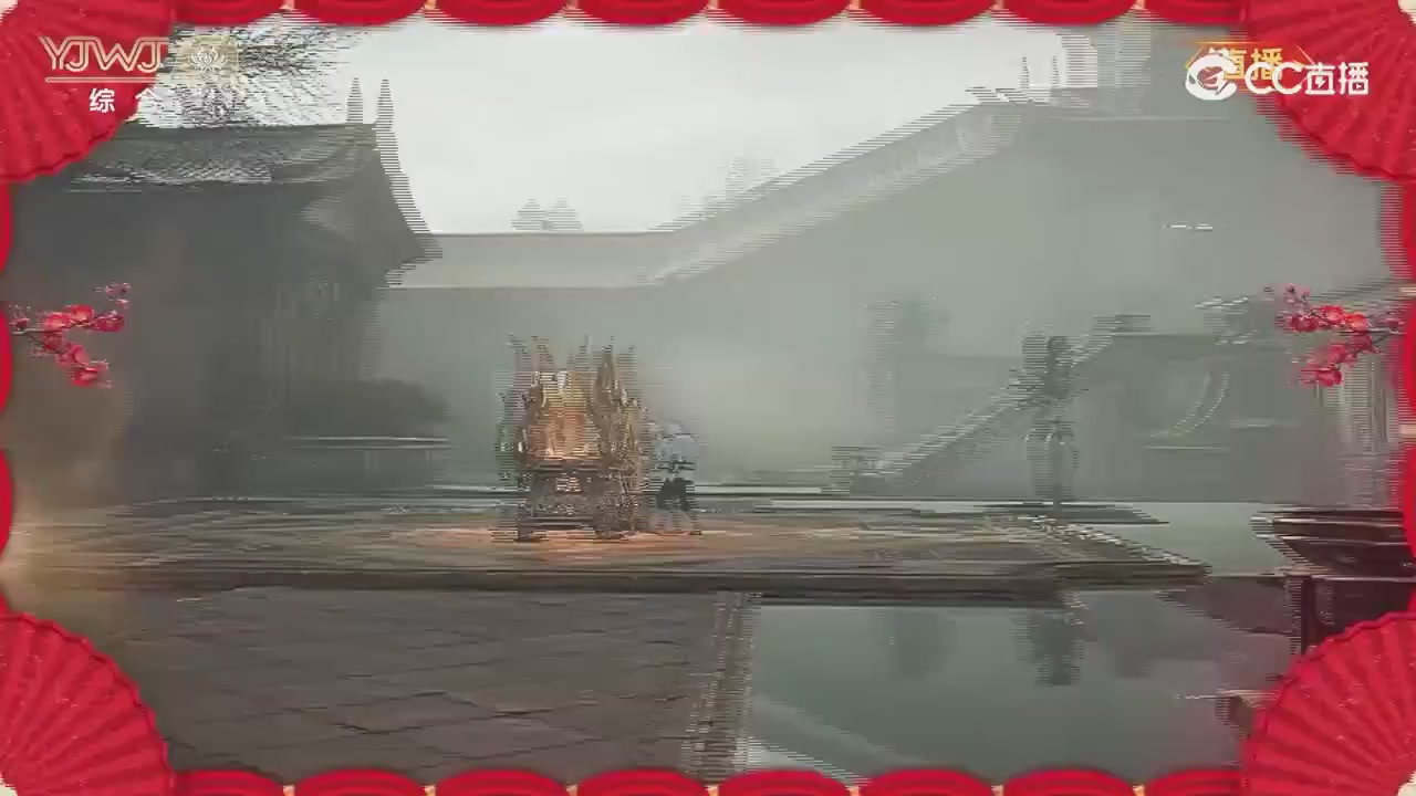 2026永劫无间新春会——武道新途全片回顾