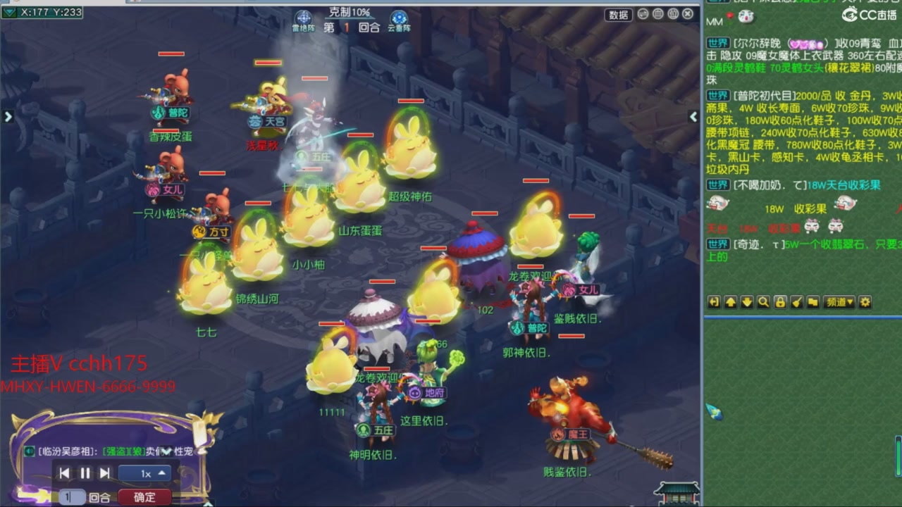 大马猴杯娱乐邀请赛