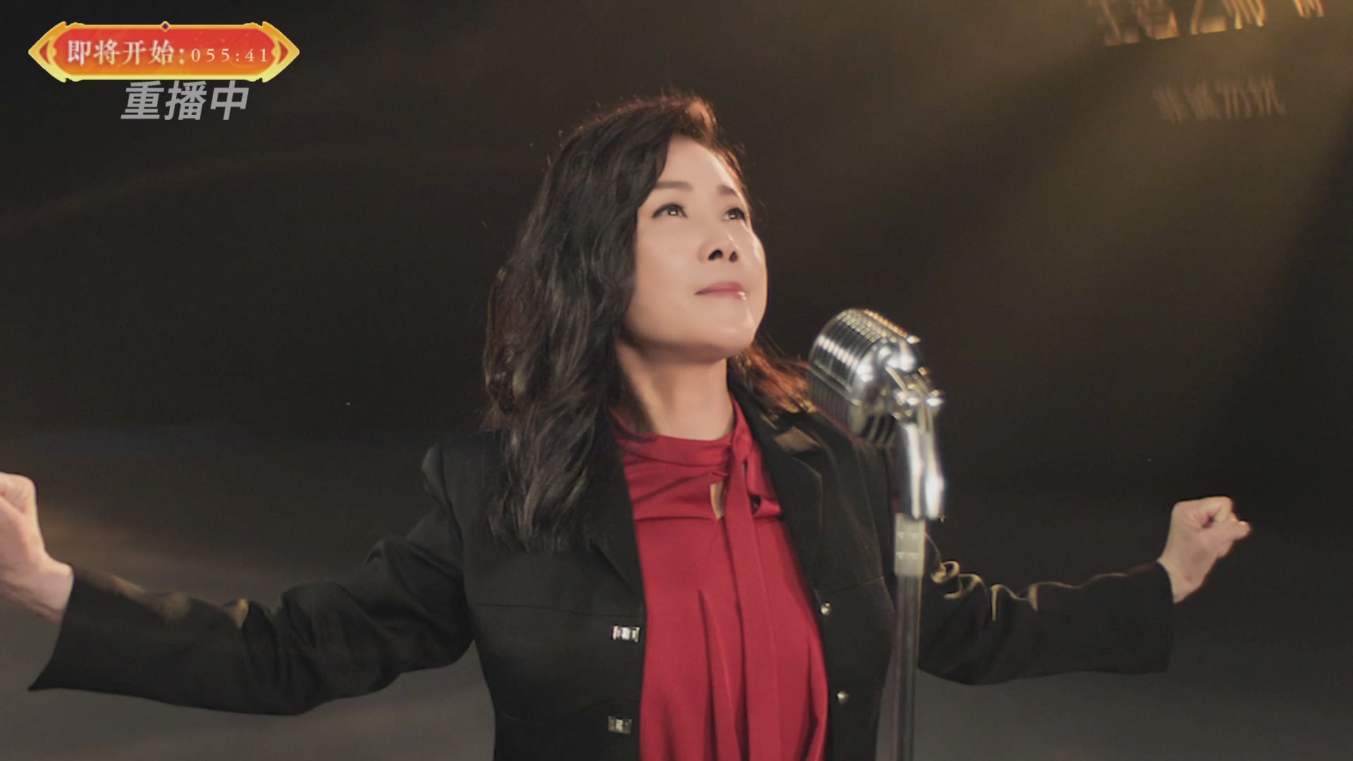 【重播】畅玩服新春巅峰赛-决赛