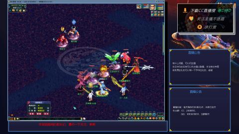 单开175下班4小时如何快速刷够400W