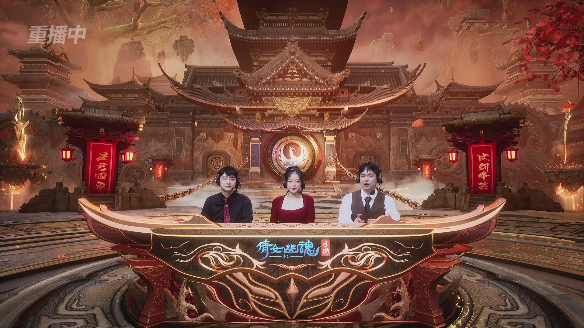 【重播】第二十七届太一斗魂坛跨服冠军专访