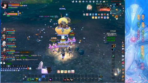 生活不易，书辞卖艺