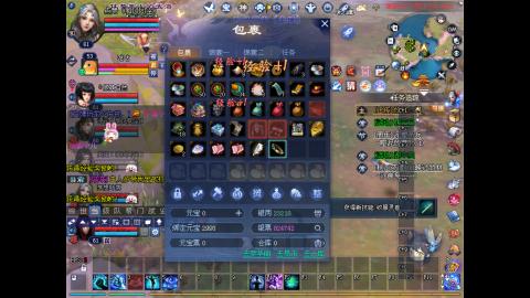 绑定星光好礼角色，领宝匣钥匙。