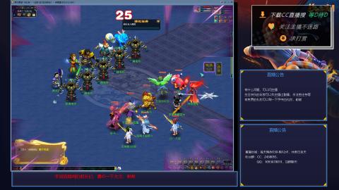 单开175下班4小时如何快速刷够400W