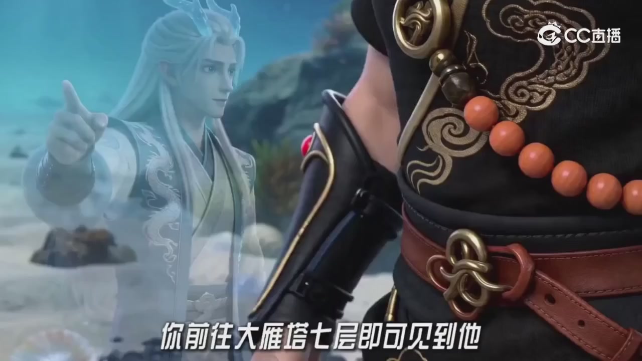 梦幻主线剧情-持续更新中