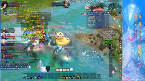 生活不易，书辞卖艺