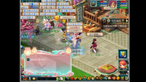 挑战打图30天，哼