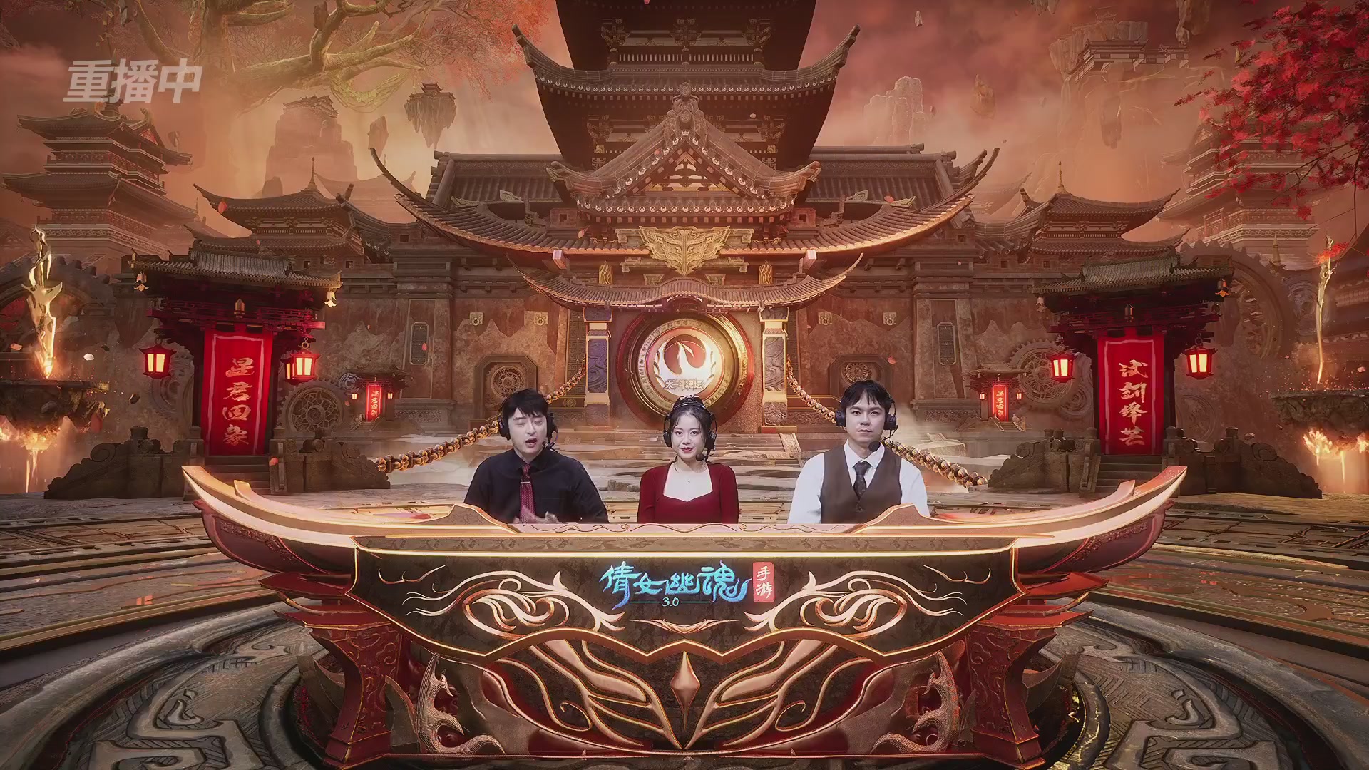 【重播】第二十七届太一斗魂坛跨服冠军专访