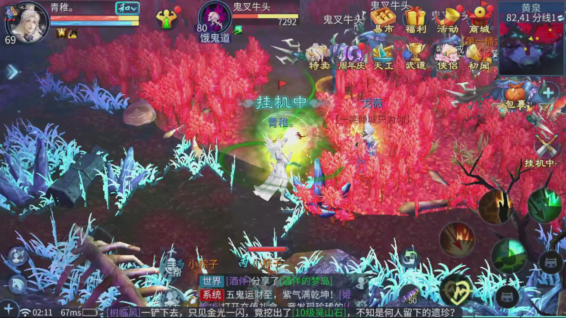 资源超白~