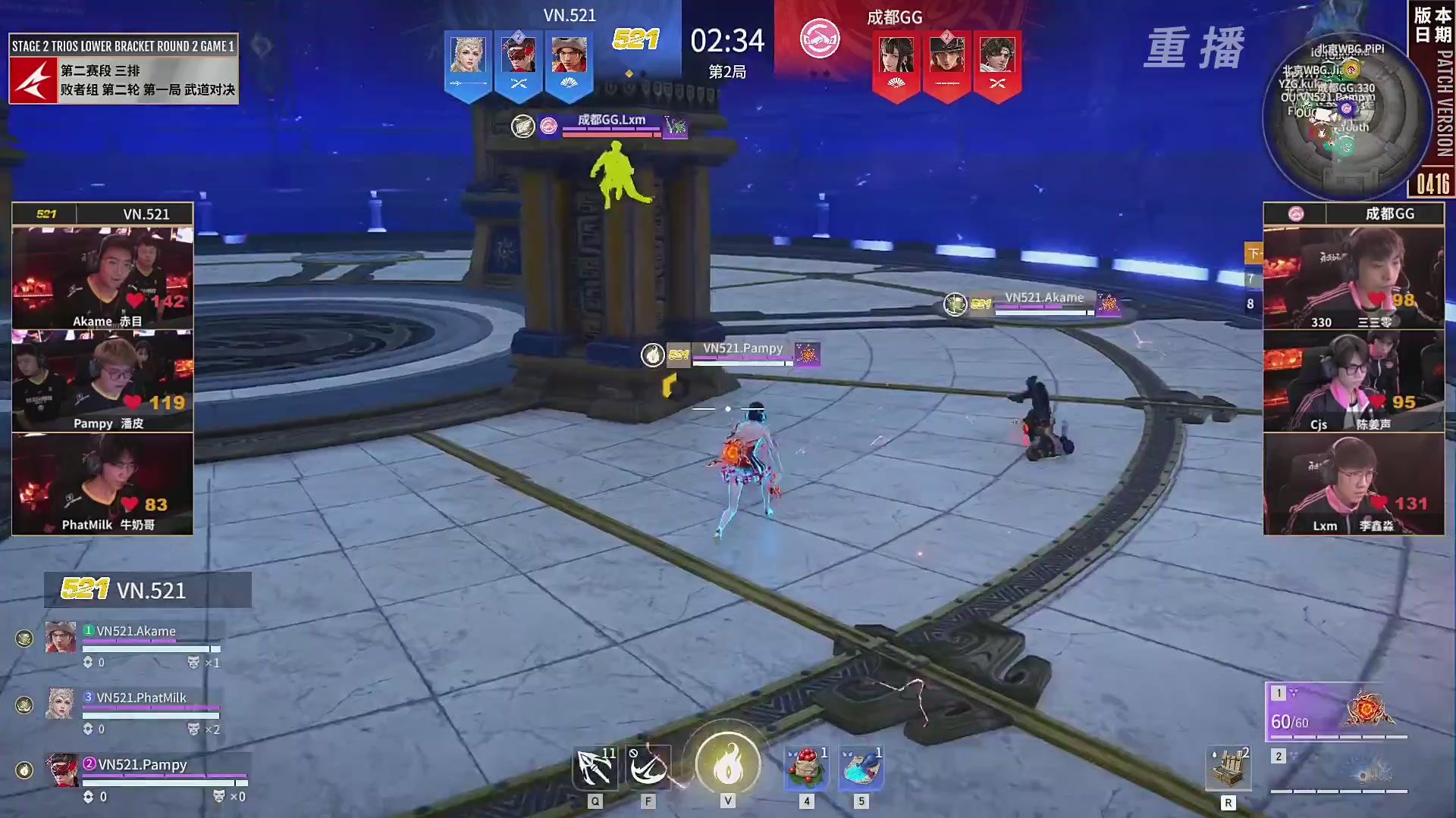 【重播】【NBPL春季赛】三排 第二赛段 败者组第二轮