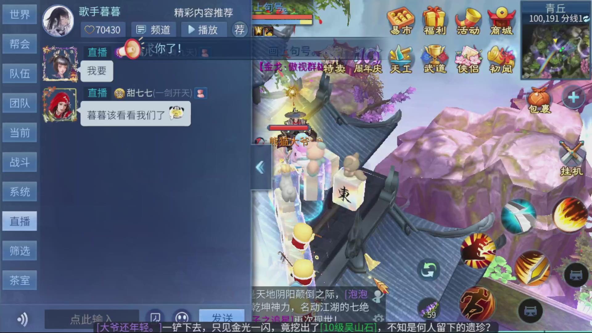 资源超白~