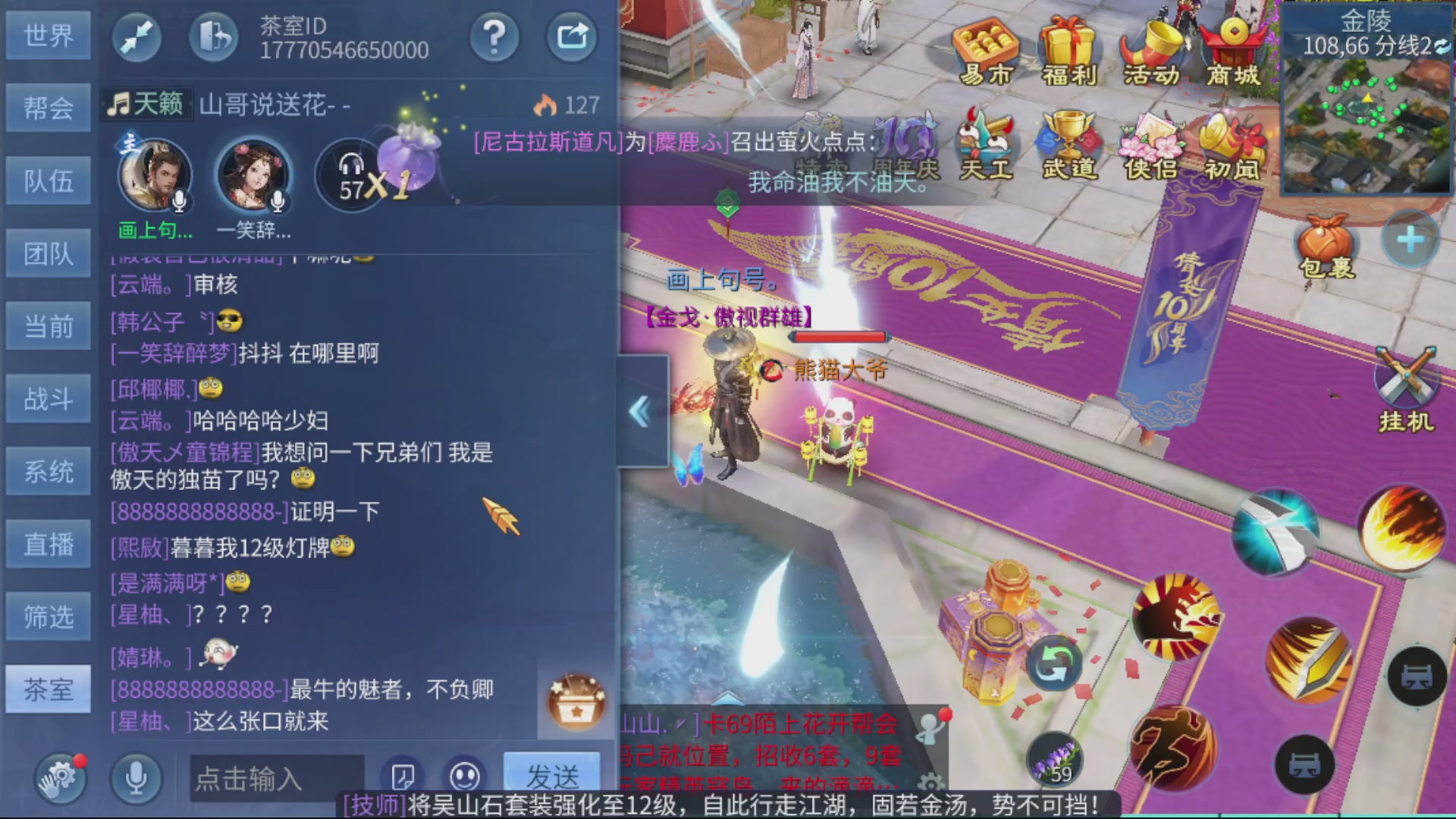 资源超白~