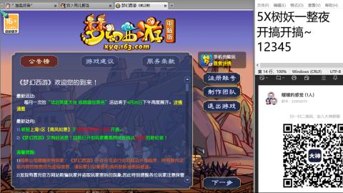 收纳孤独患者