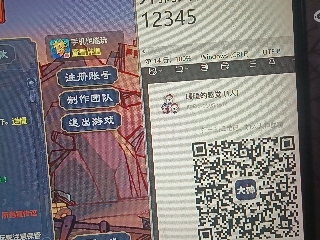 全网无前任 有也不承认