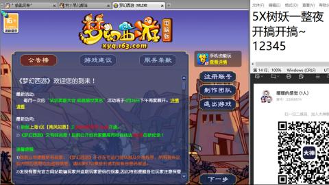 始于声音 忠于才艺