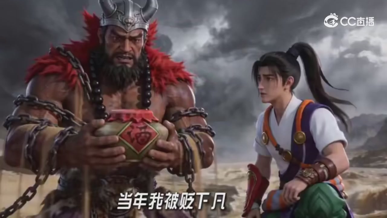 梦幻主线剧情-持续更新中