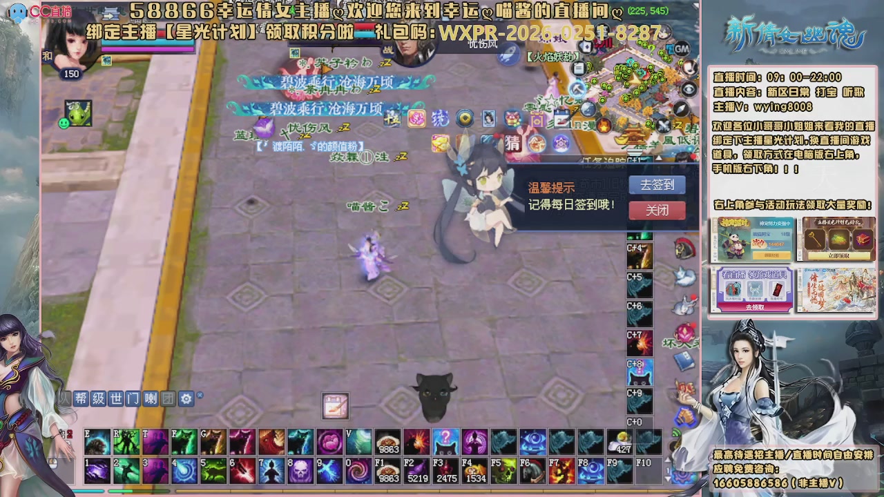 听歌，游戏。。