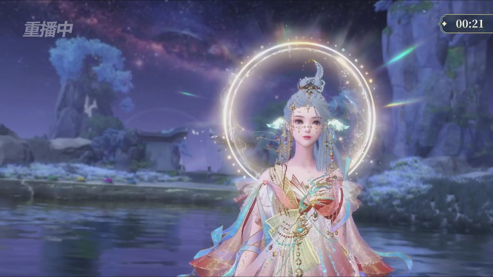 【重播】2026新倩女幽魂端游天地群雄赛总决赛