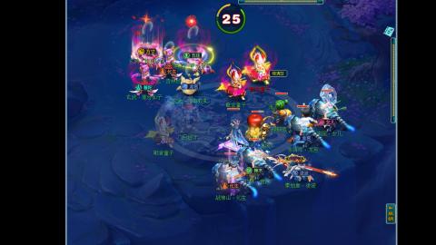 艰难前行的凌波三法