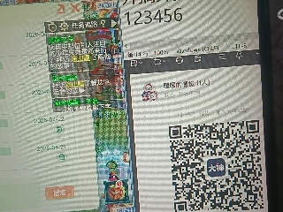 全网无前任 有也不承认