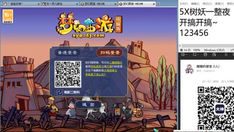 始于声音 忠于才艺